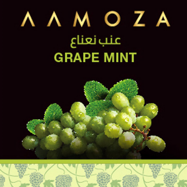 Aamoza: Grape Mint