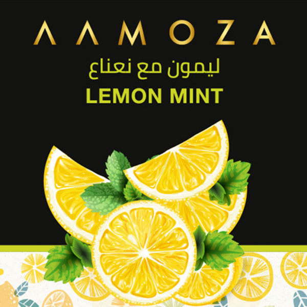 Aamoza: Lemon Mint